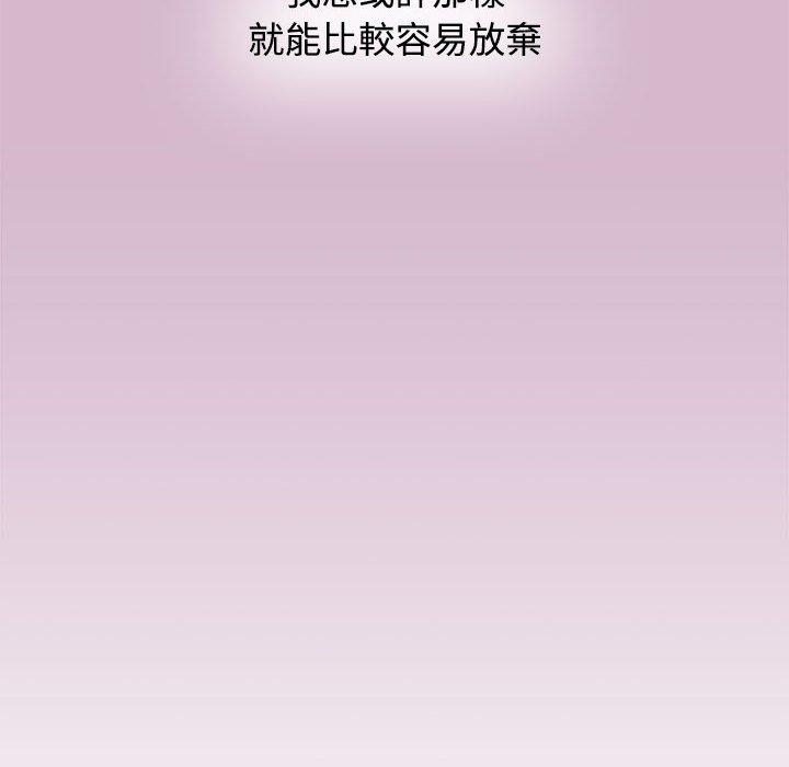 第53张