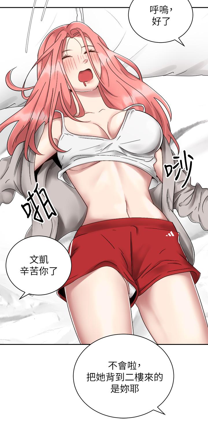 第30张