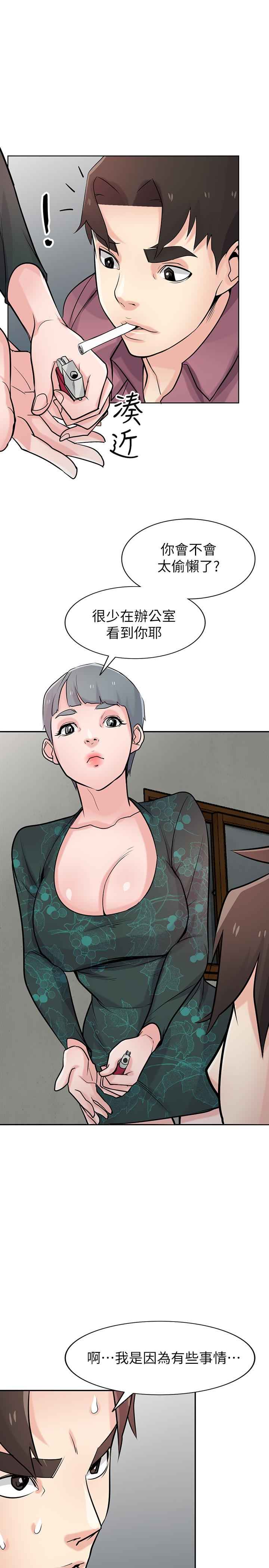 第26张