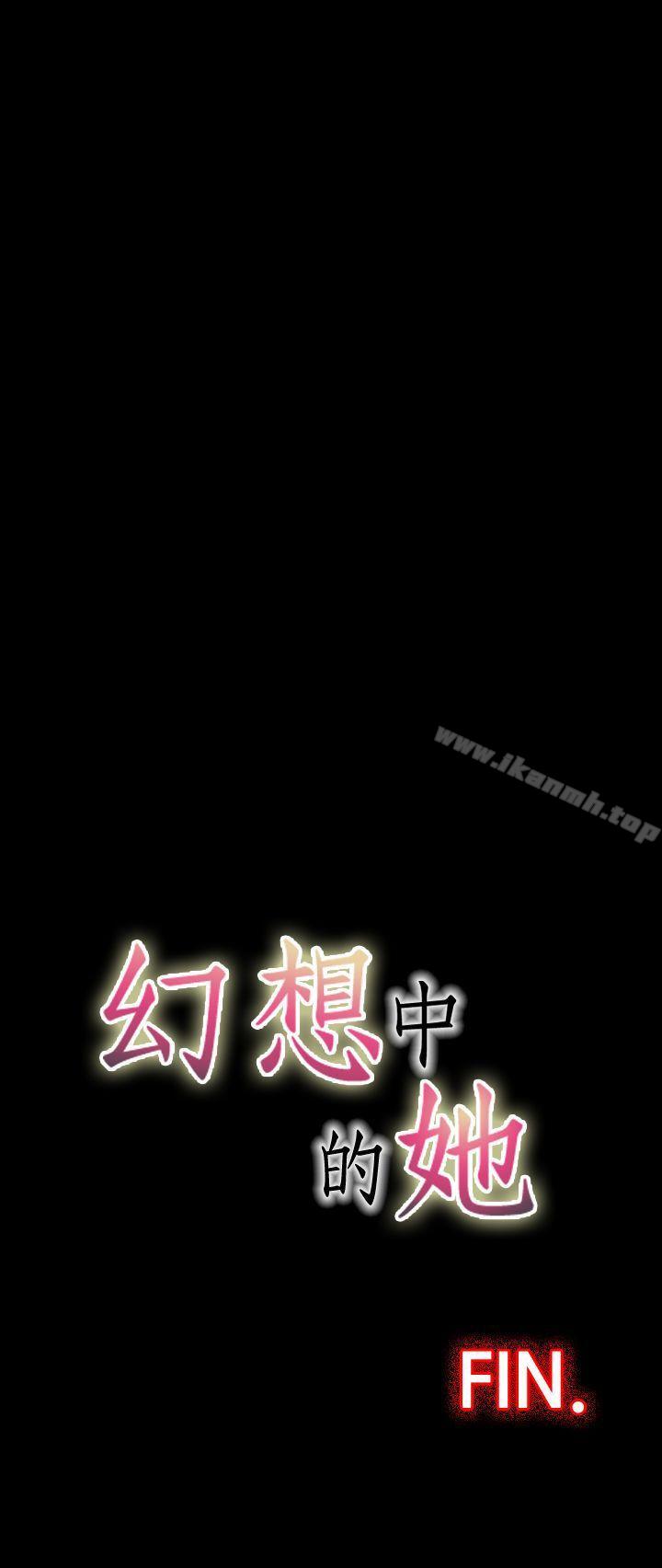 第41张
