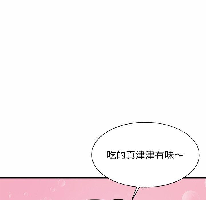 第68张