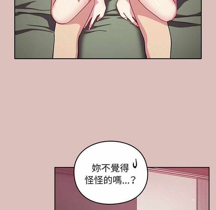 第54张