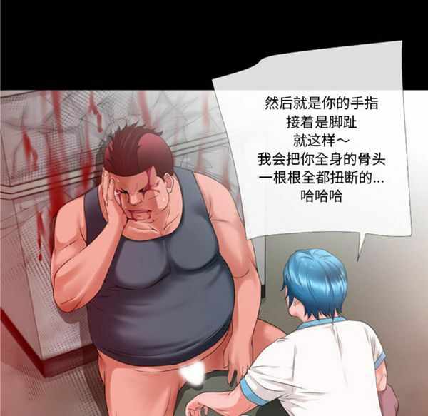 第59张