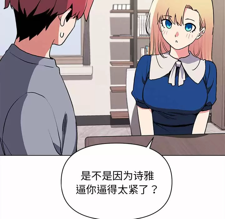 第152张