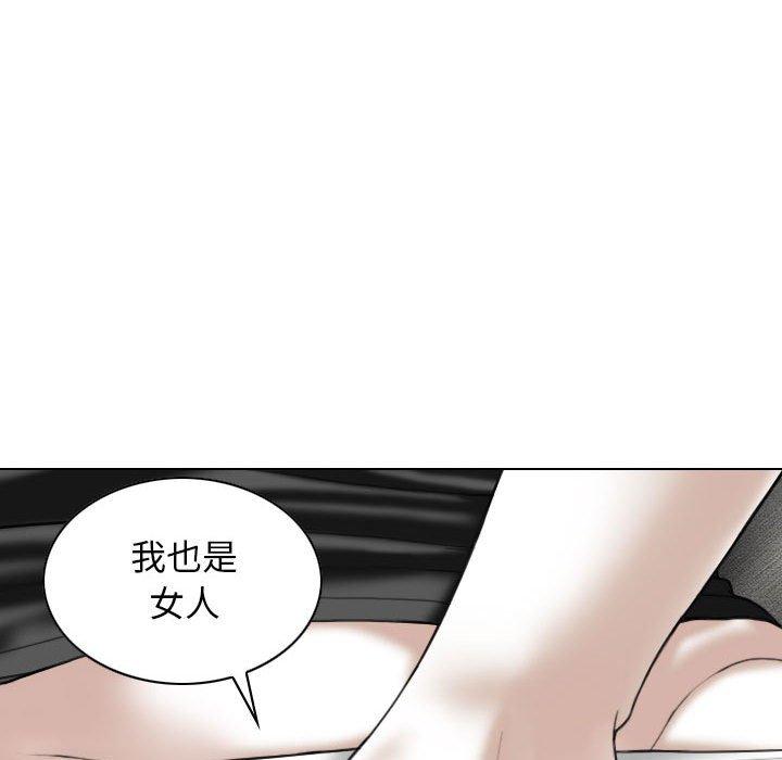 第153张
