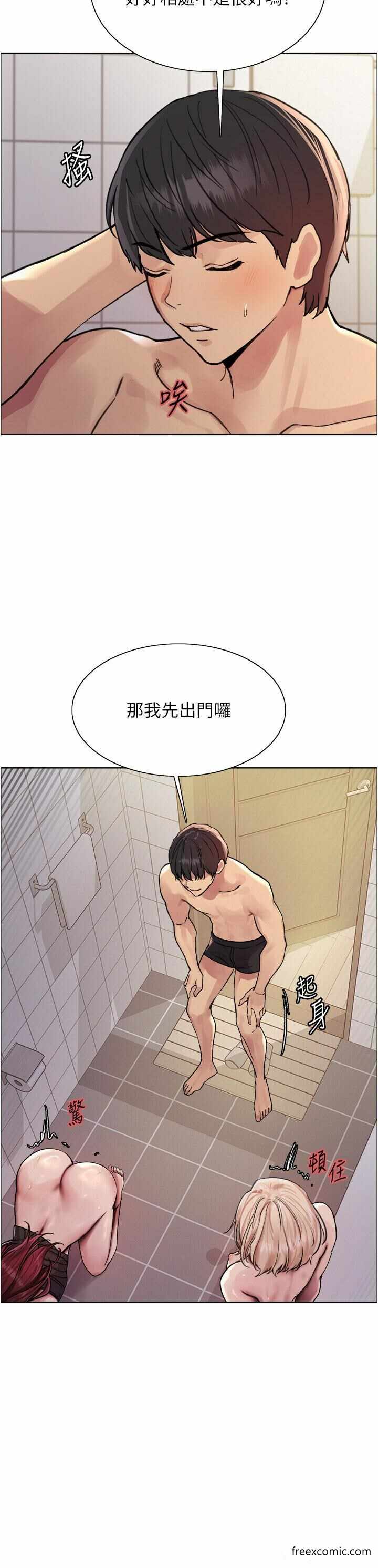 第23张