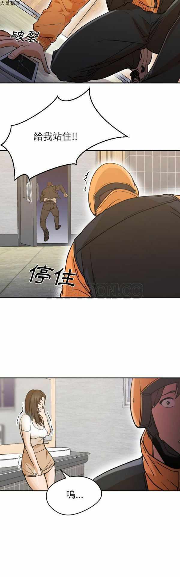 第22张