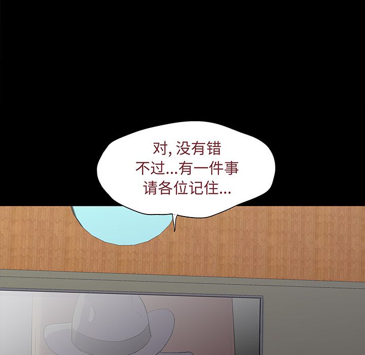 第70张