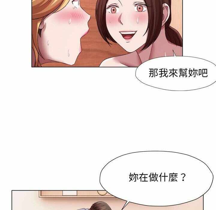 第52张