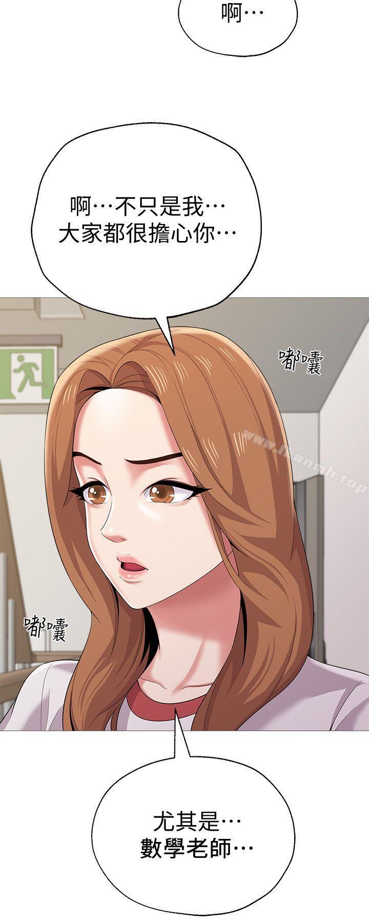 第13张