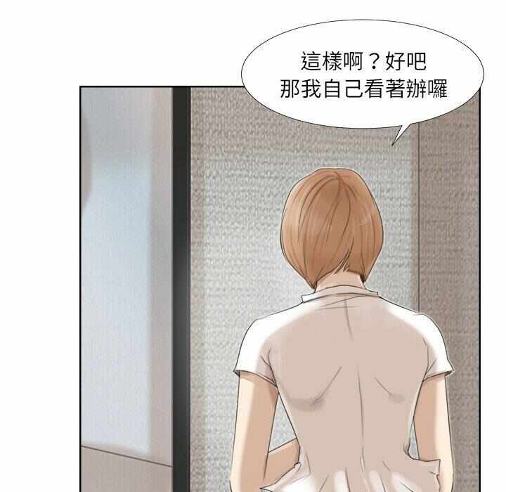 第41张