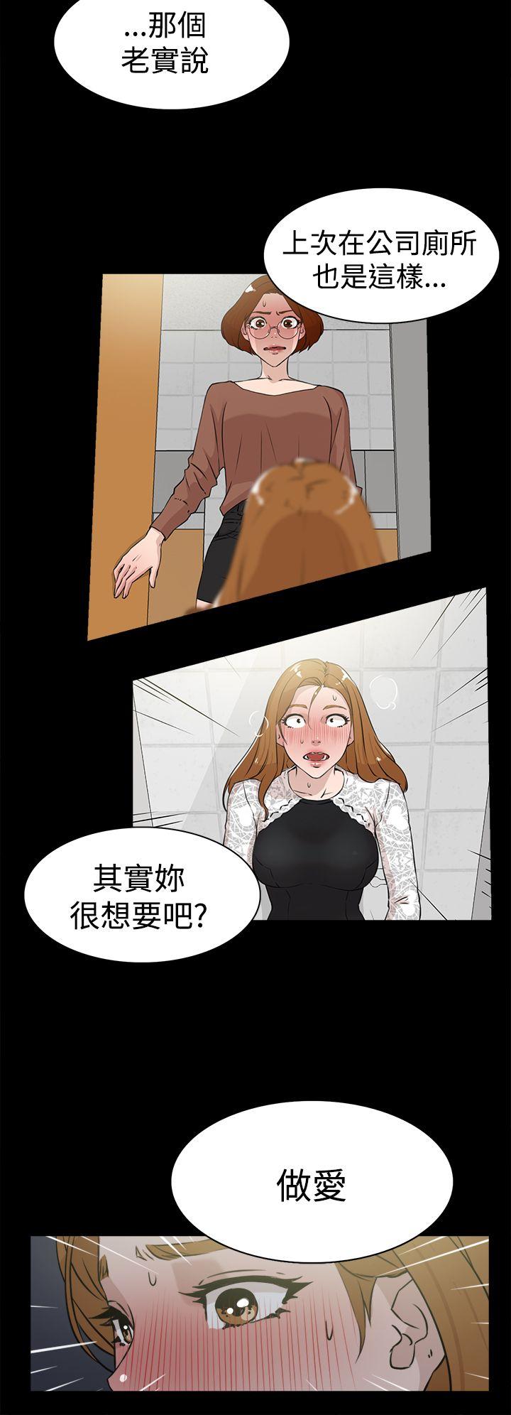 第16张