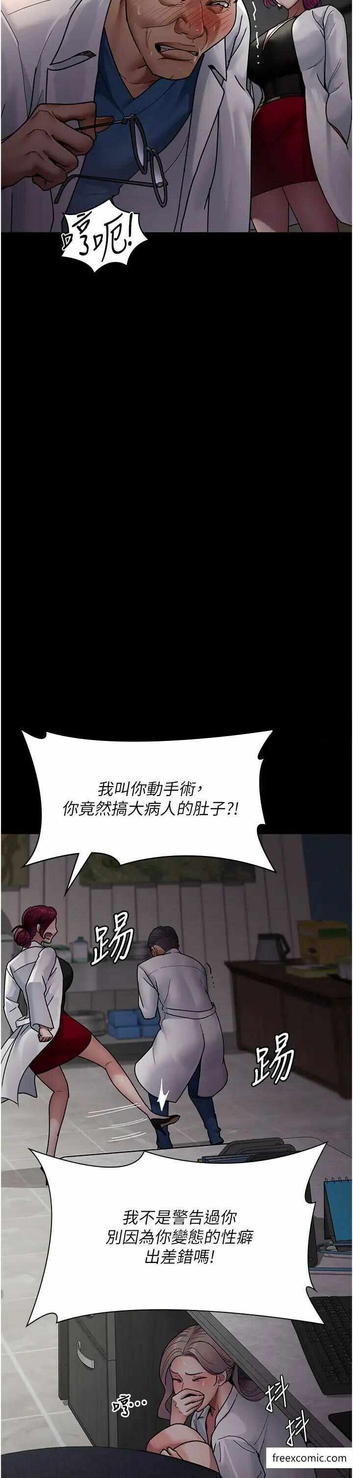 第37张