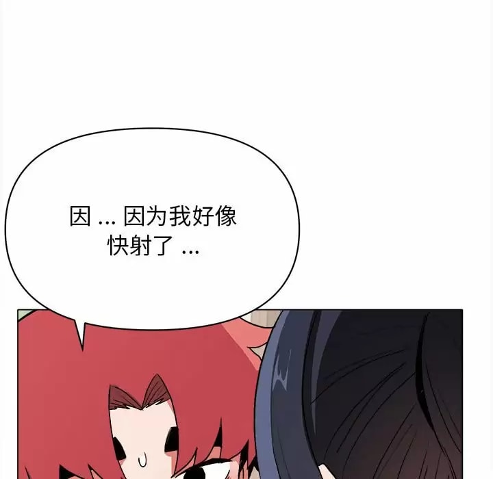 第61张