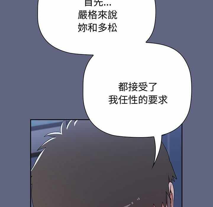 第117张
