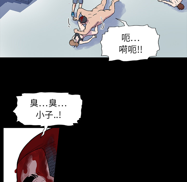 第36张