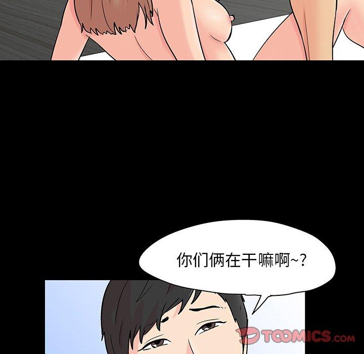 第34张