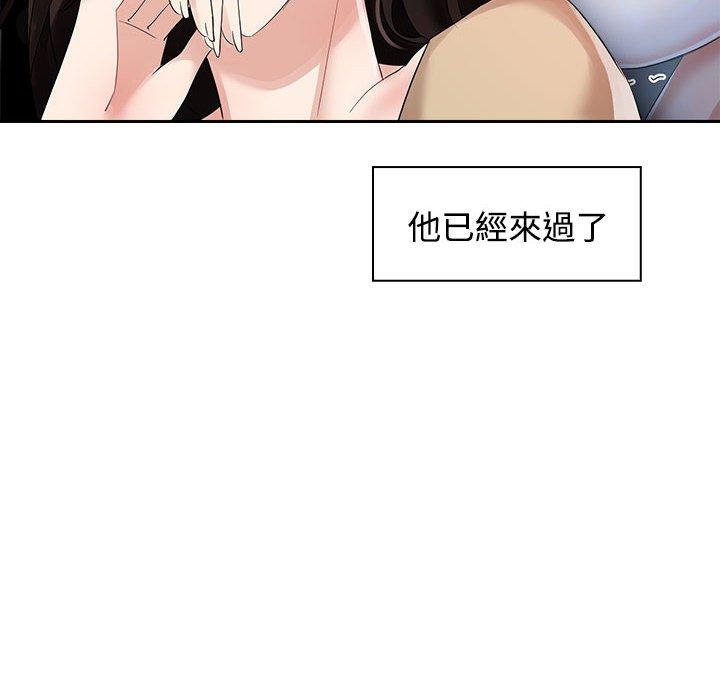 第53张