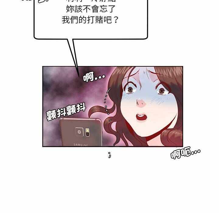第92张