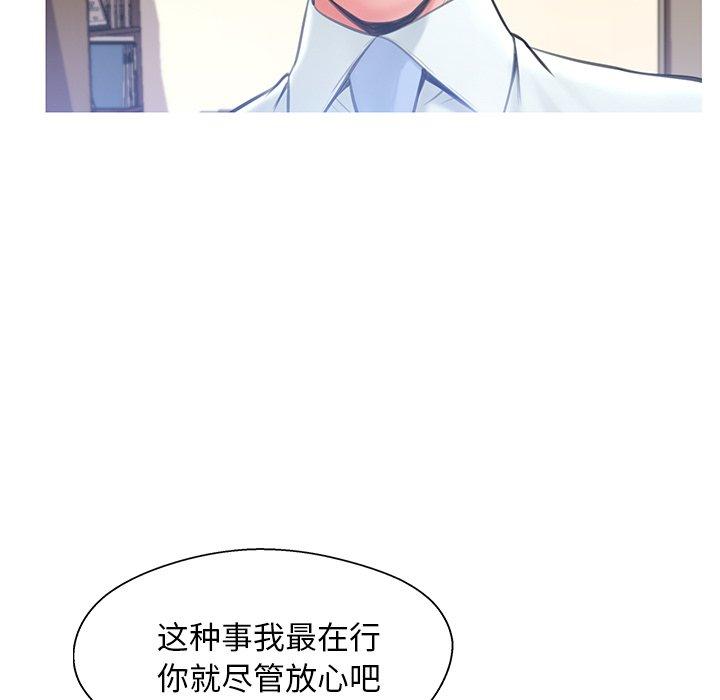 第17张