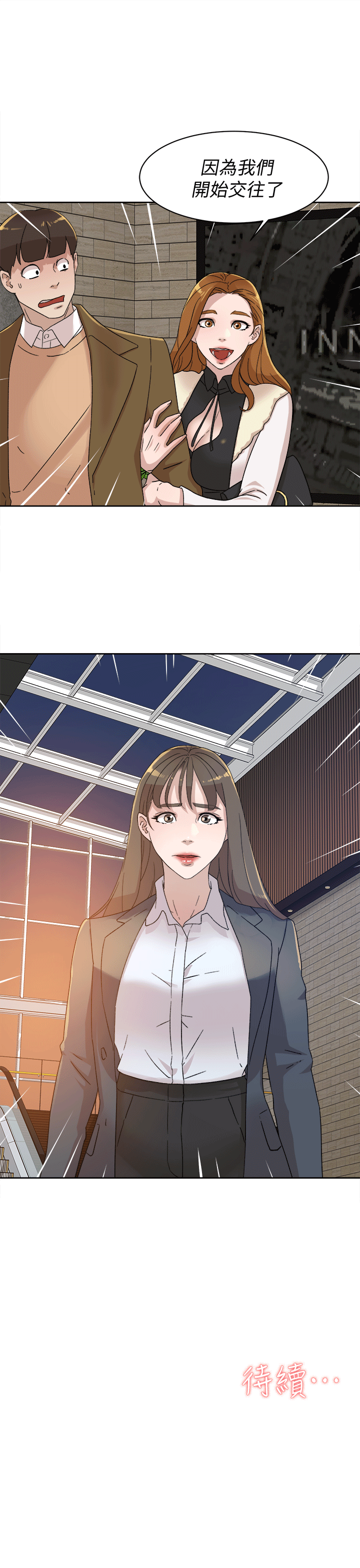 第30张