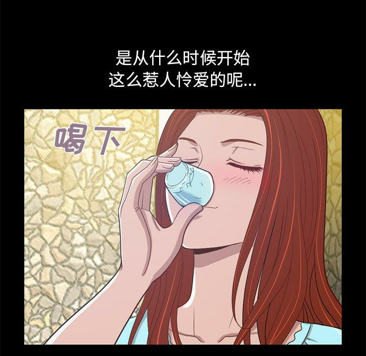第3张