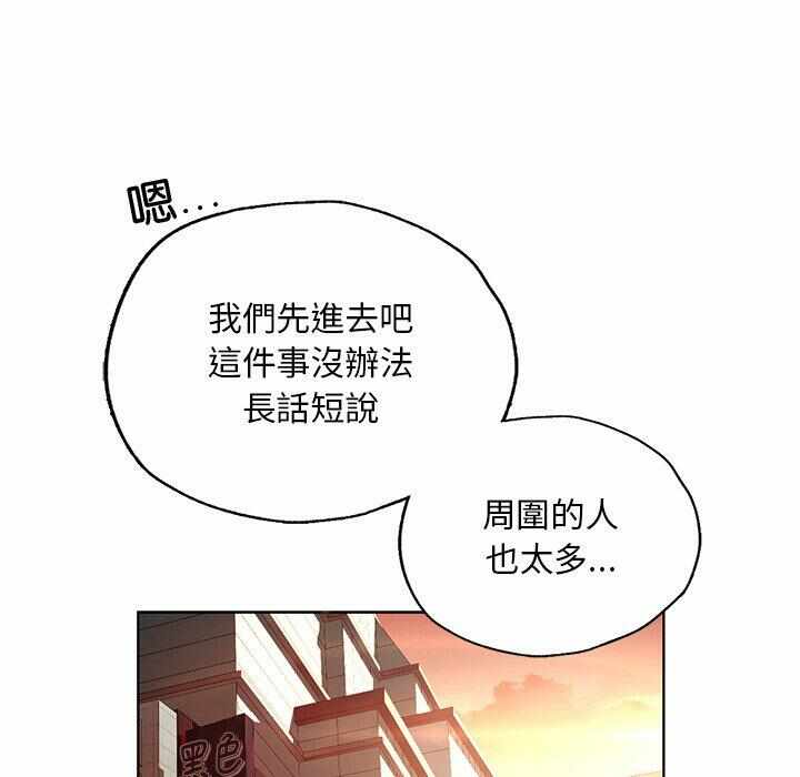第75张
