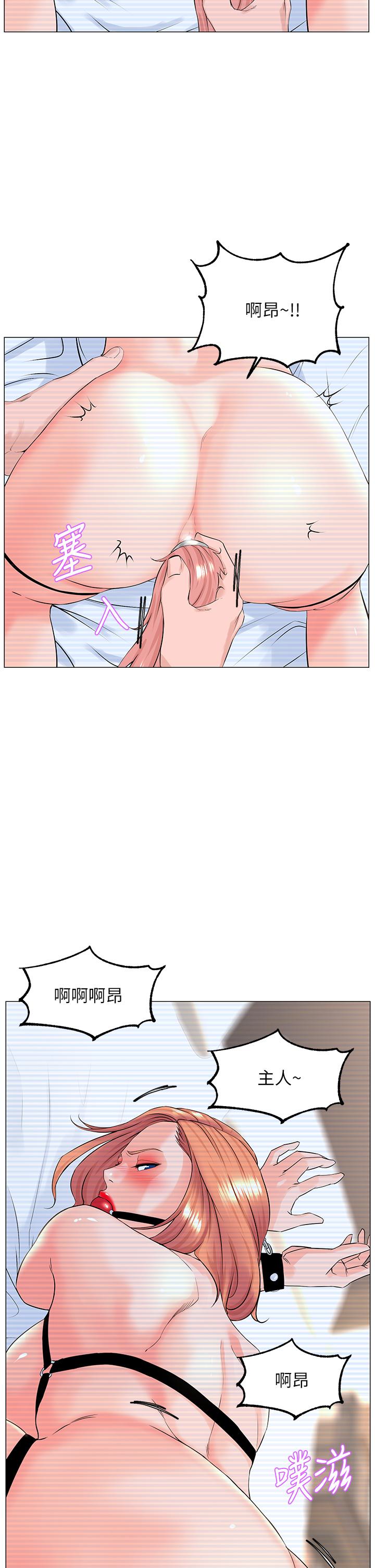 第33张