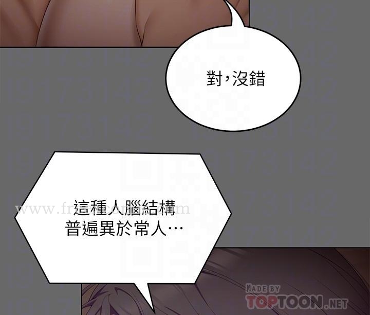 第6张