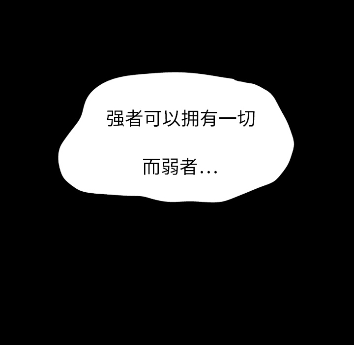 第69张