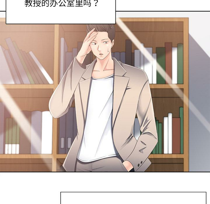 第128张