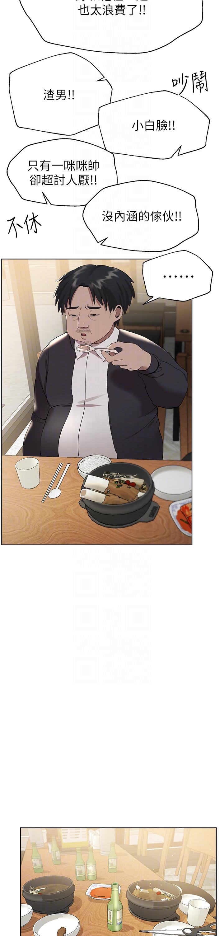 第22张