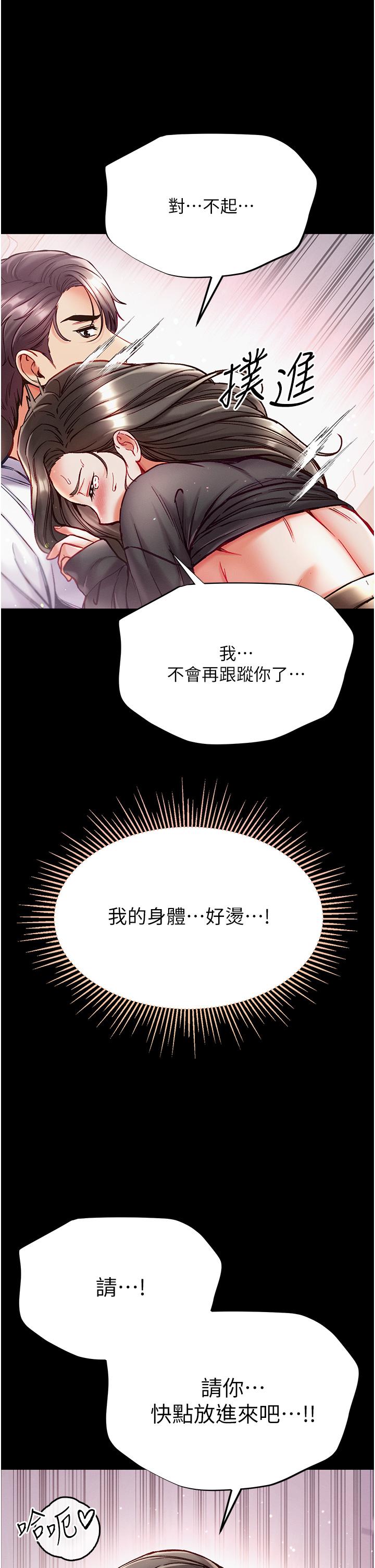第37张