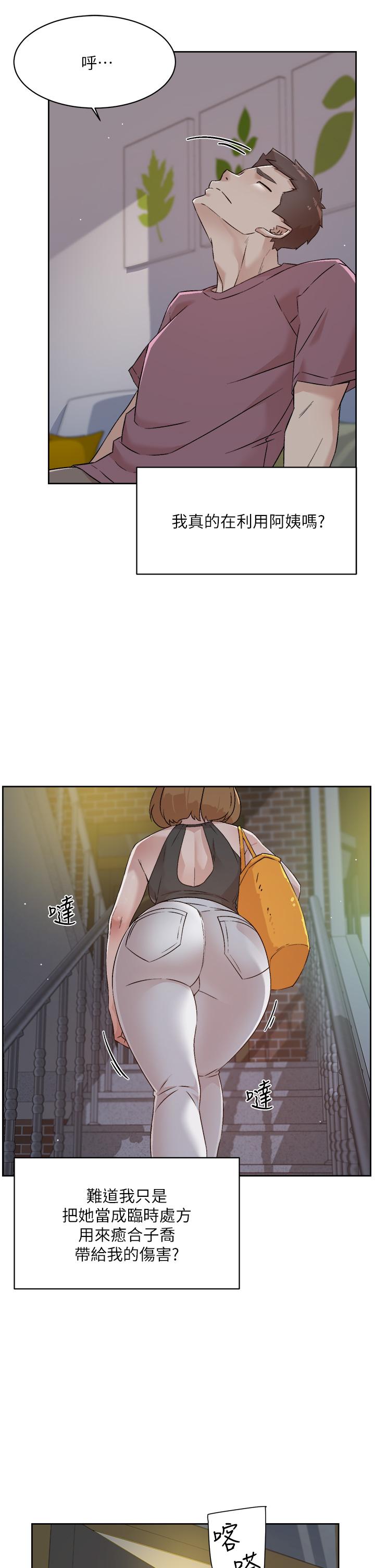 第27张