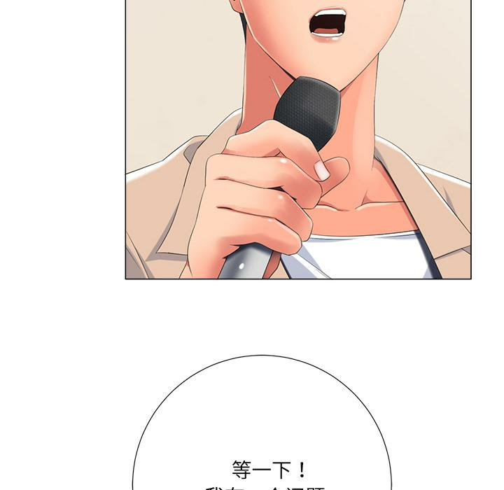 第62张