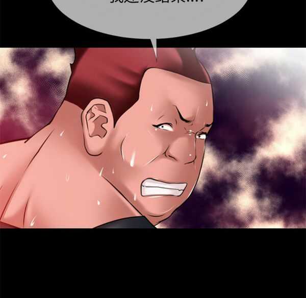 第69张