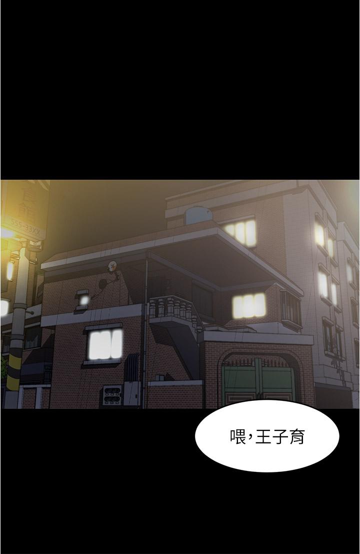 第19张