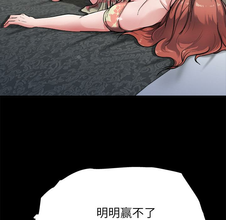 第49张