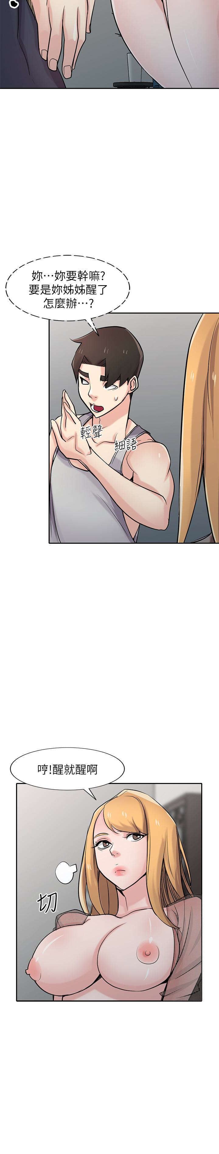 第10张