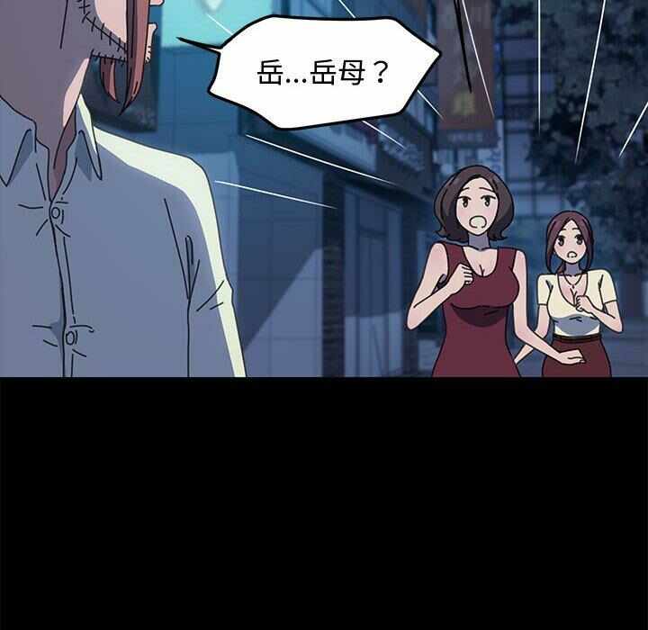 第105张