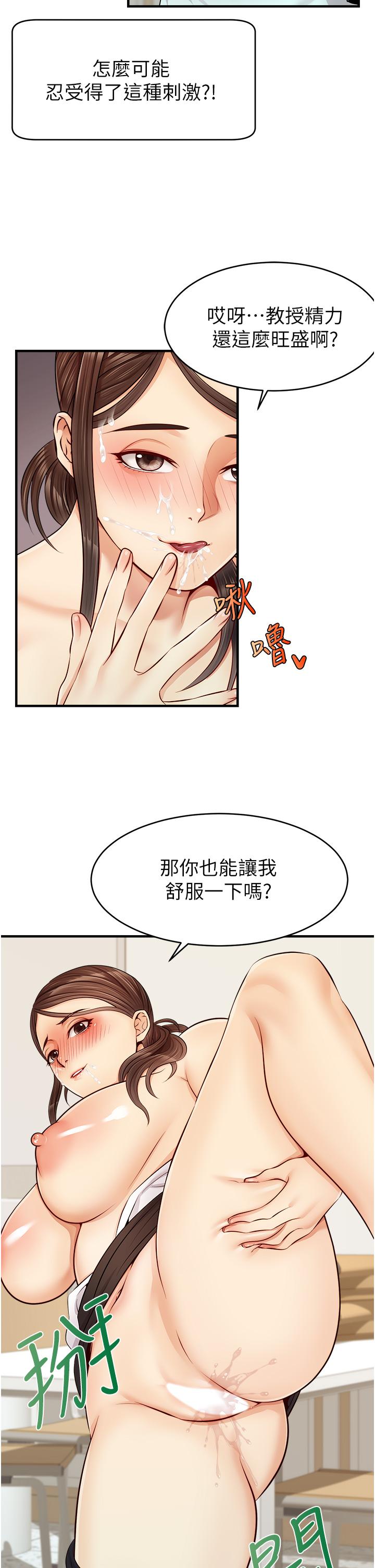 第42张