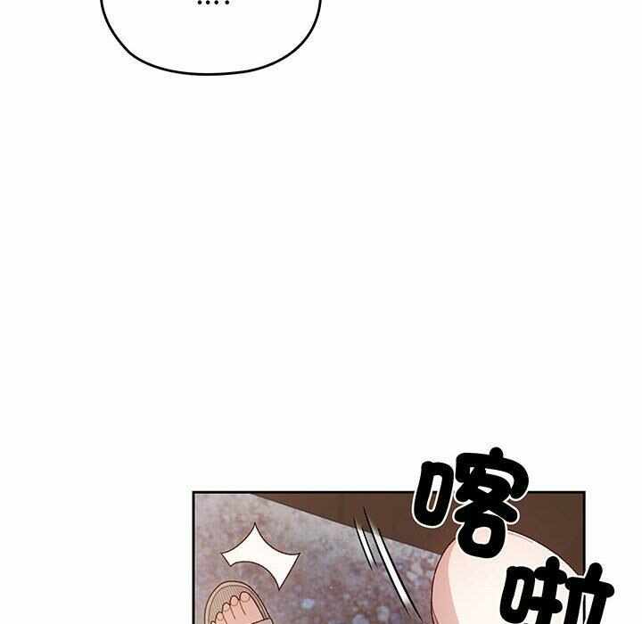第36张