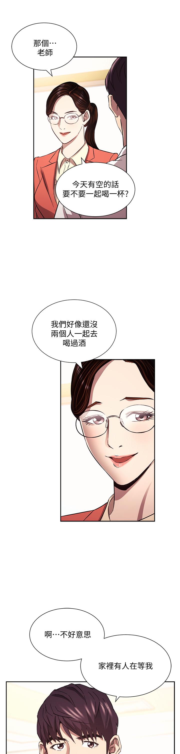 第30张