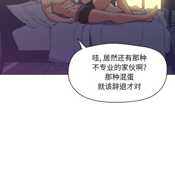 第59张