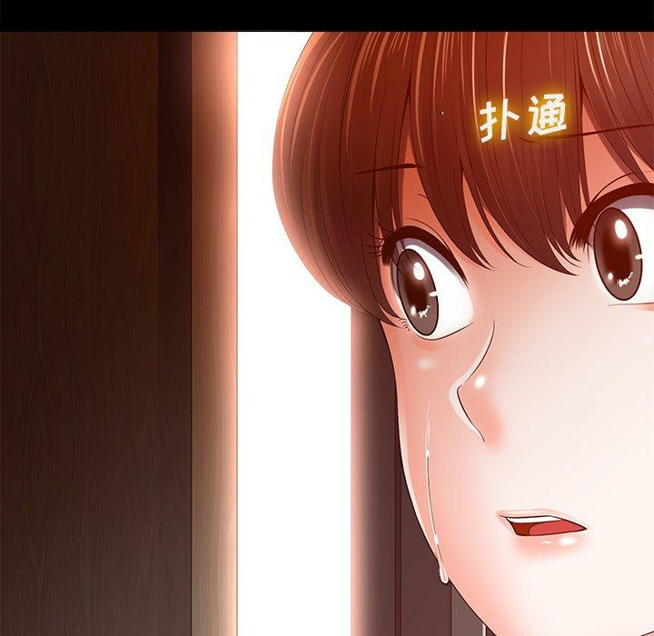 第47张