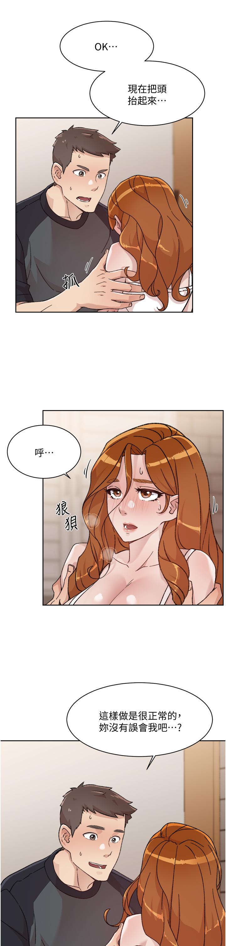 第5张