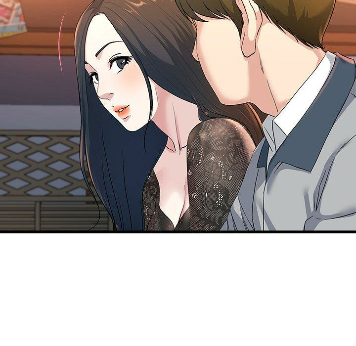 第53张