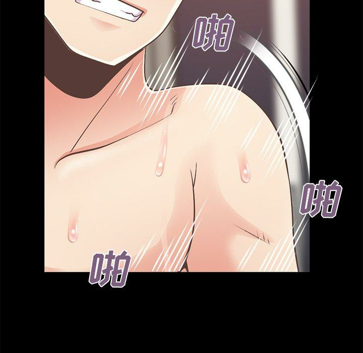 第16张