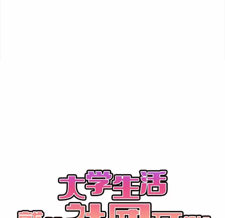 第56张
