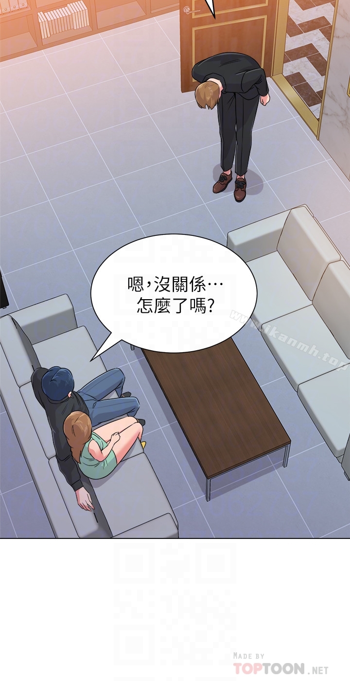 第35张